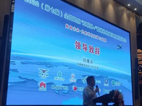 办公利器💻高效—个人电脑赋能现代办公，轻松提升工作表现