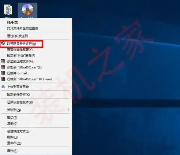 重装系统🚀小鱼一键重装遇到UEFI+GPT提示的详细解决方案💡