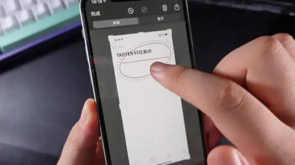 截图教程📱苹果手机怎么截图图文详解一步步教你操作