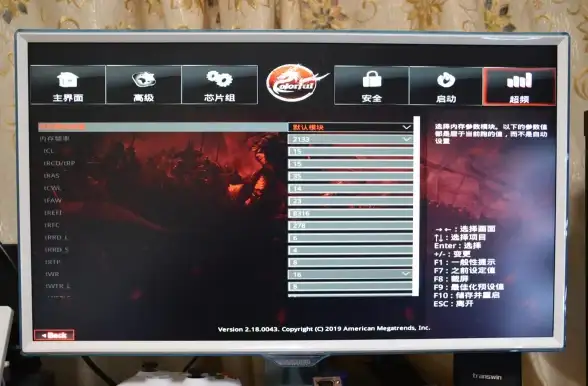 截图秘籍🖥装机高手带你掌握电脑截图快捷键实用技巧