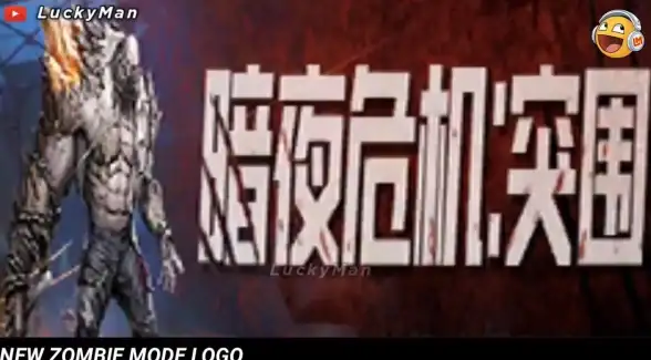 🚗趣味挑战🔥多人竞技🚙2025超好玩多人停车游戏大全精选