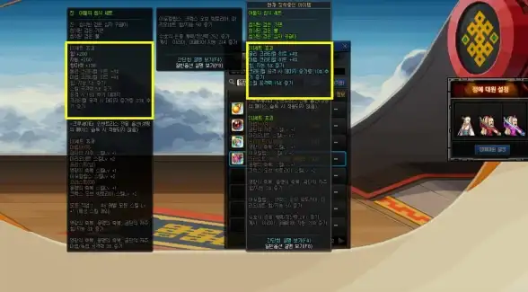 dnf传说装备哪个最值钱