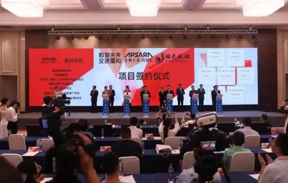 云管理,业务上云 企业云管家支持快速业务上云