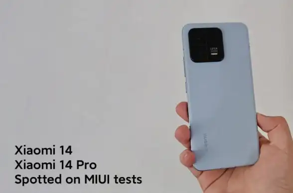 科技前沿📱iPhone 15系列发布时间揭晓，创新设计引发期待