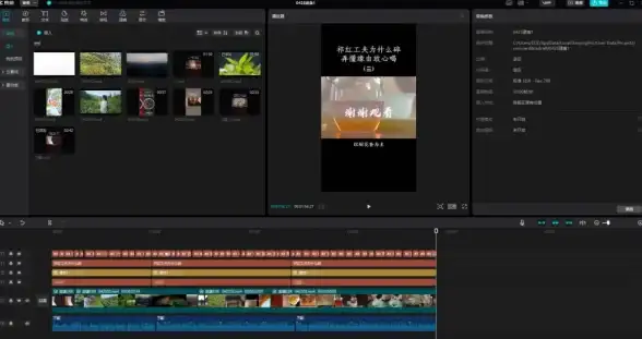 想提升创作效率？试试剪映小助手的智能剪辑功能吧！