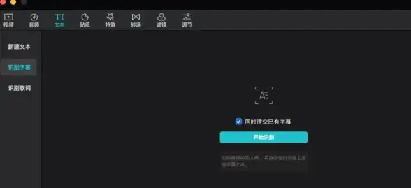 想提升创作效率？试试剪映小助手的智能剪辑功能吧！