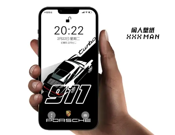 壁纸美学📱手机壁纸选择指南：打造个性化美观桌面的实用方法