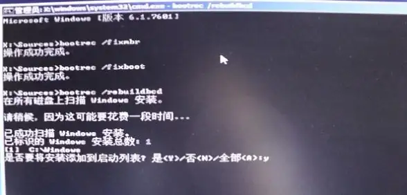 系统修复🔧遇到0xc000000f怎么办？小鱼带你一步步排查并修复错误