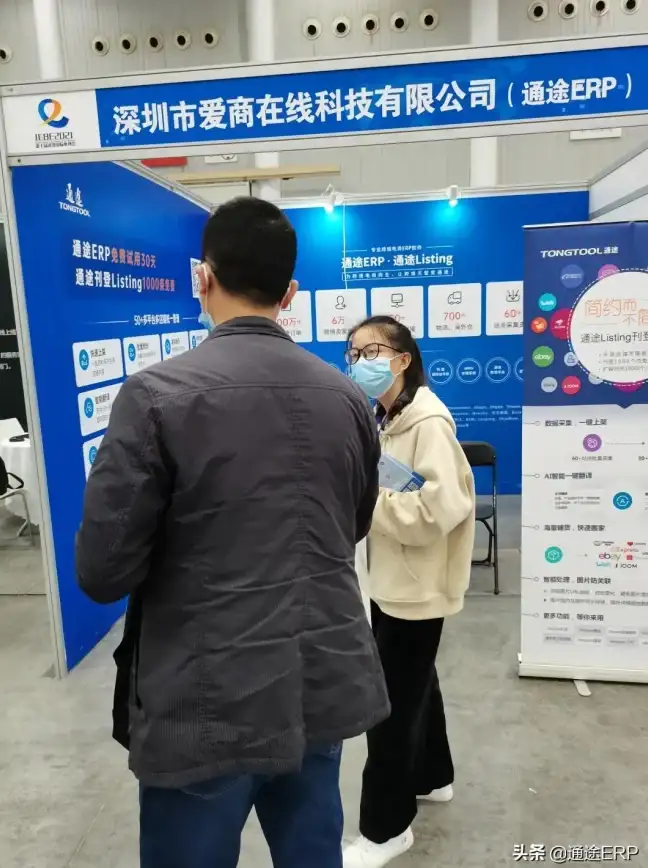科技创新｜数据迁移📱智能时代新生活方式：畅享手机数据转移与便捷搬家体验