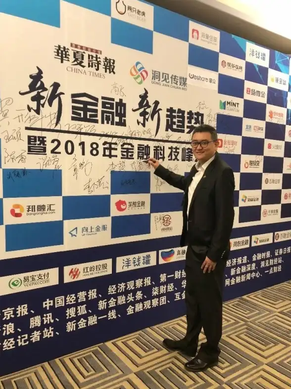 理财秘籍💡旅游攻略💡生活妙招 小富婆云游商人实用技巧全解析