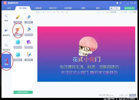桌面美化｜鼠标图片精选高清美图，点亮你的桌面体验