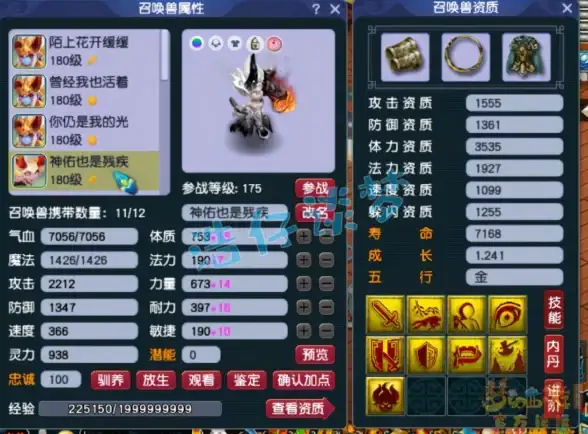 传奇游戏指南┃深度解读┃经验升级+高效维护技巧大公开】全新传奇服务器下载与运维全攻略