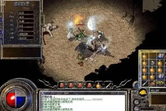 传奇游戏指南┃深度解读┃经验升级+高效维护技巧大公开】全新传奇服务器下载与运维全攻略