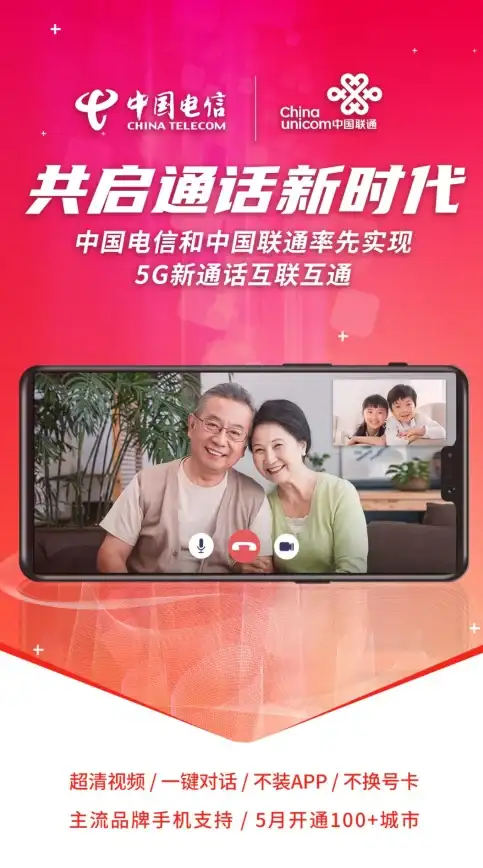 服务器租用,大带宽-成都香香云联通大带宽服务器租用推荐