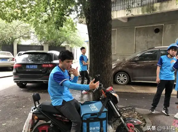 手机兼职赚钱难？为何不试试饿了么众包这款高效工具？