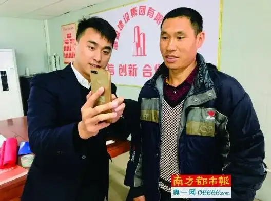 重塑沟通新高度 电商惠短信合规速览 提效秘籍 合规热点指南