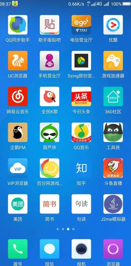 还在怀念老式手机游戏？试试J2ME Loader，一键模拟畅玩！
