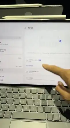 效率工具🚀提升生产力：平板电脑与手机的五个高效应用技巧