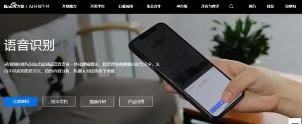 处理语音效率低？何不体验这款强大的录音转文字助手APP？