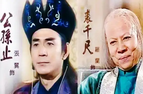 地理探秘♦绝情谷风光♦神雕侠侣必看详解，带你深入绝情谷秘境！