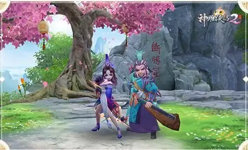地理探秘♦绝情谷风光♦神雕侠侣必看详解，带你深入绝情谷秘境！
