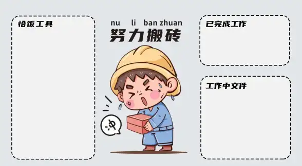 壁纸美图✨桌面精选精美笔记本壁纸合集，让你的电脑界面焕然一新