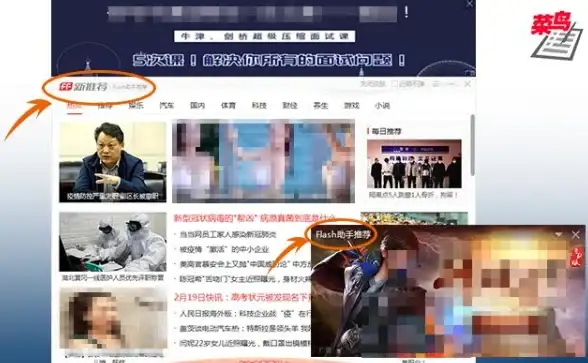 还在为电视广告烦恼？试试易看电视，免费无广告的大屏直播助手！
