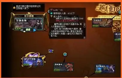 攻略·性价比·必看 dnf持之以恒礼盒最佳选择全解析！