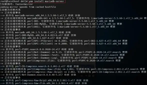 CentOS 网络重启失败原因分析：为什么在CentOS系统中重启网络会失败？