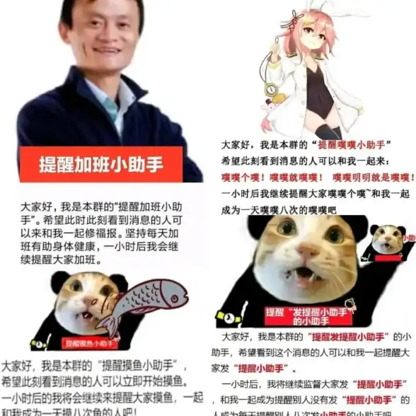 还在为找不到游戏资源发愁？可乐助手一站式满足你的所有需求！