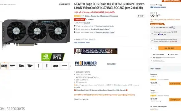 显卡排行🚀RX6800XT显卡天梯图揭晓，释放强劲动力开启游戏新时代