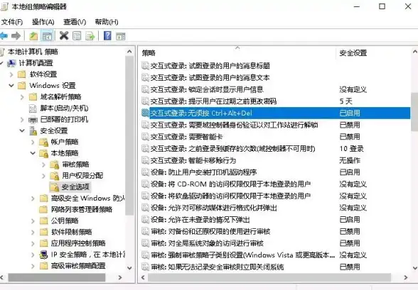 云服务器,配置方案-辽宁大连3389云服务器配置方案盘点