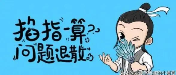 手机安全⚡打雷天气下能否放心使用手机？常见误区与真相解析