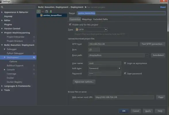 CentOS 数据库远程连接：如何在CentOS系统中实现数据库的远程访问与配置