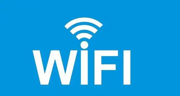 无线网络 电脑wifi万能钥匙：一键获取无线网络密码的好帮手