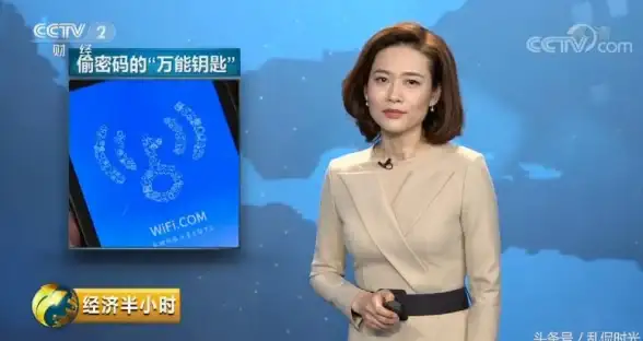 无线网络 电脑wifi万能钥匙：一键获取无线网络密码的好帮手