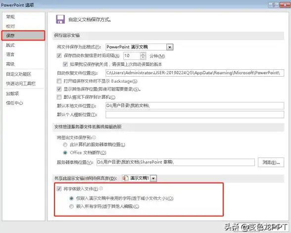 设计师必备！这款手机取色APP难道不是你的效率救星吗？