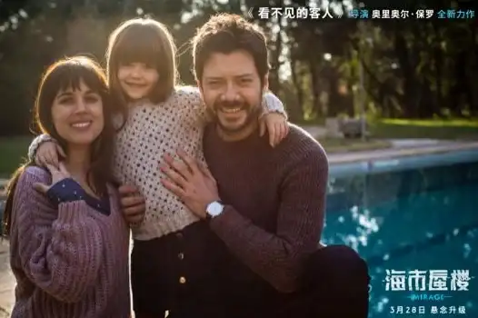 游戏攻略 高手必看 深度解析 交错的轨迹第二章玩法技巧全攻略指南！