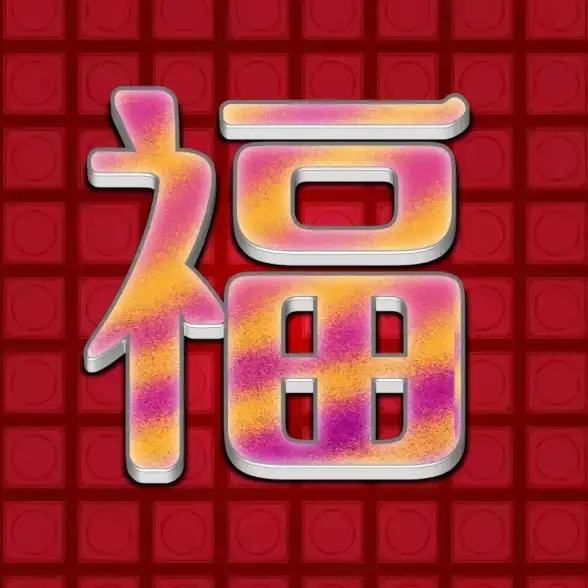 微信调整📱Win11微信字体变小怎么办？详解原因与实用调整方法