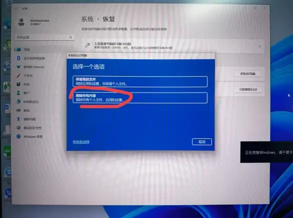 重装系统 软件推荐：一键重装系统必备软件盘点，专业推荐与实用操作方法分享
