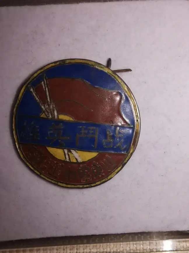 红色徽章⚡超全攻略⚡价值鉴定指南：教你如何挑选dnf最强红色徽章！