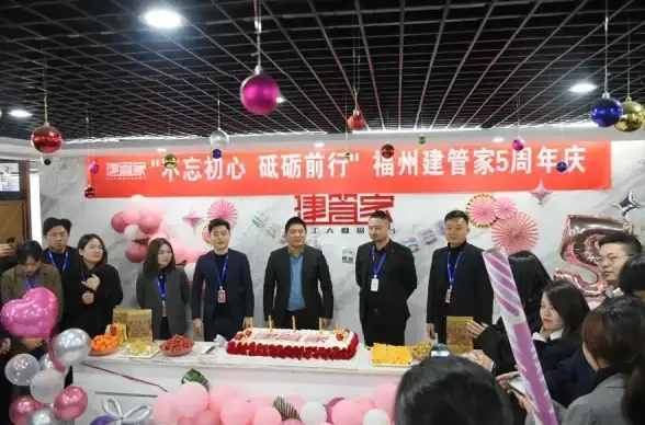 热门 实用 新手必看 生日管家》超详教程：秒改个人资料信息技巧揭秘！