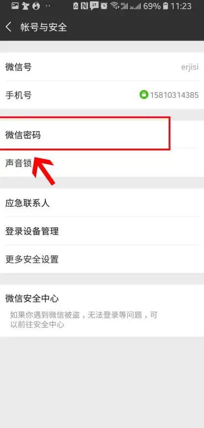 硬核测评🔥全平台适配🔥轮回的瓦尔基里》游戏硬件兼容深度揭秘