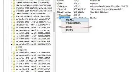 Win11修复技巧🖥窗口管理 Win11窗口最小化消失不见？掌握这三个实用修复方法