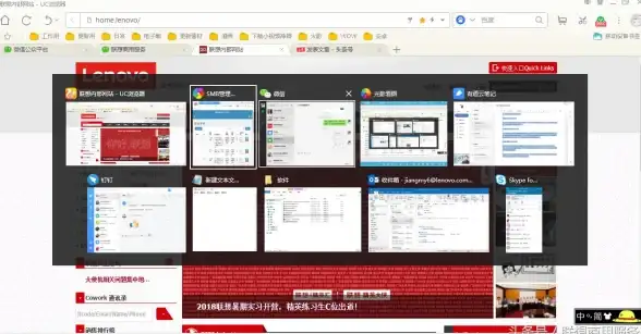 Win11修复技巧🖥窗口管理 Win11窗口最小化消失不见？掌握这三个实用修复方法