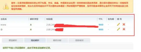 服务器搭建 如何用Win11高效快速创建个人专属小型服务器