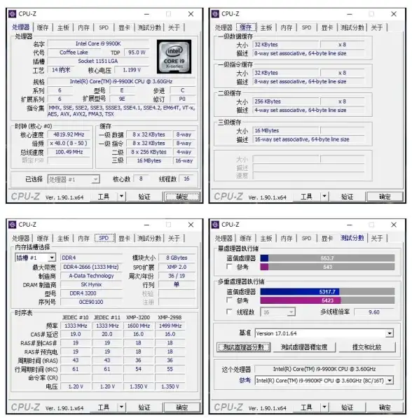 游戏攻略🔥神仙道元宝传承最新价格行情揭秘