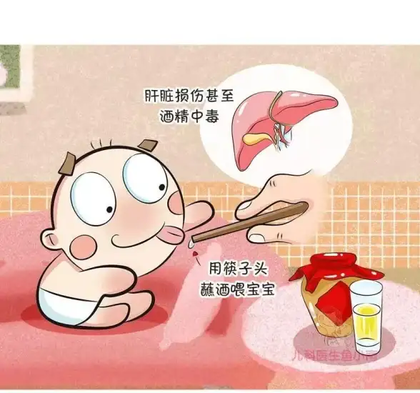 中毒防护💻电脑自动安装乱七八糟的软件怎么办？详细解决方法解析
