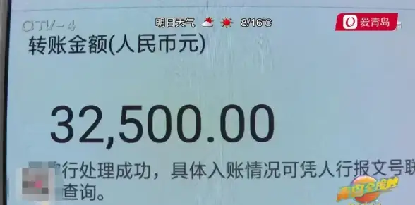 账号注销🚀支付宝账号注销步骤详解，新手也能快速上手