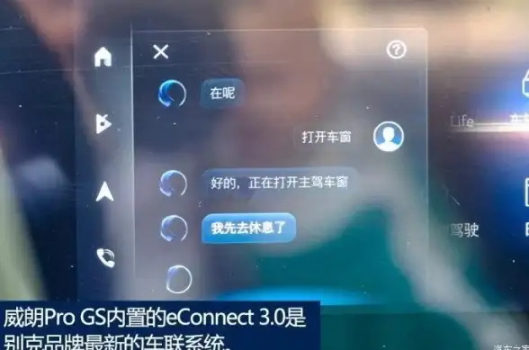 还在为游戏角色练度发愁？提瓦特小助手APP一键查询帮你轻松搞定！